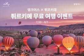 공급회원2 회사